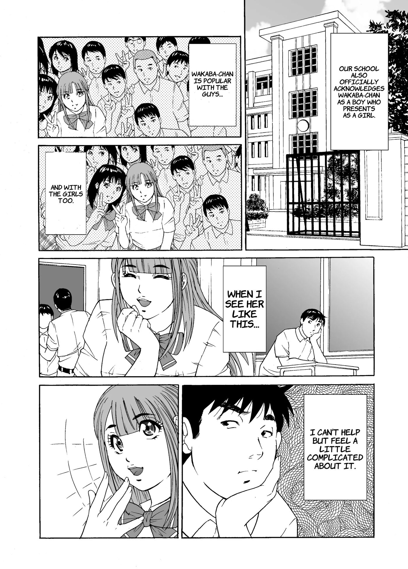 Otokonoko Wakaba-chan Chapter 1000 Page 6